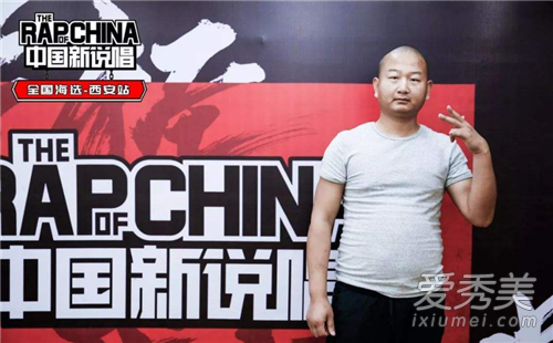 中国新说唱最新播出时间 中国新说唱在哪里看