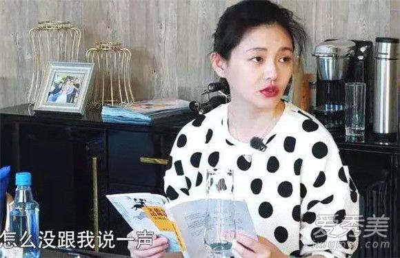 ��С�ƴ�S�������ʲô���� ��S����С�Ʋμӵ����ս�Ŀ