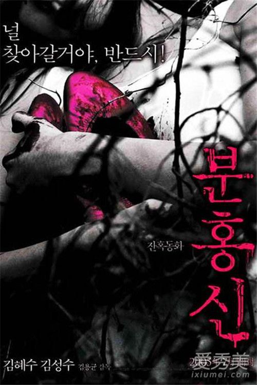 ������Ƭ���а�ǰ���� 2018������Ƭ�Ƽ�