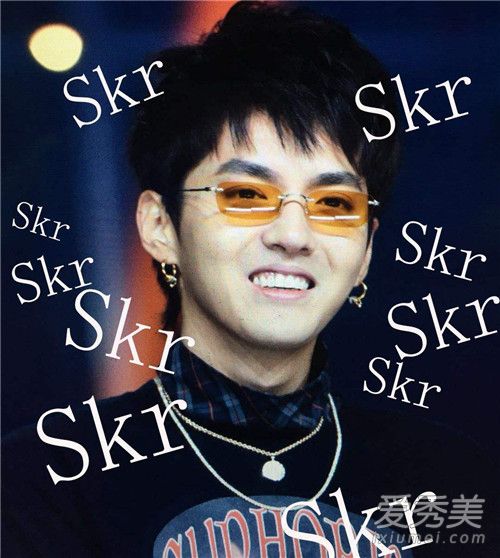 吴亦凡skr什么梗 吴亦凡skr什么意思