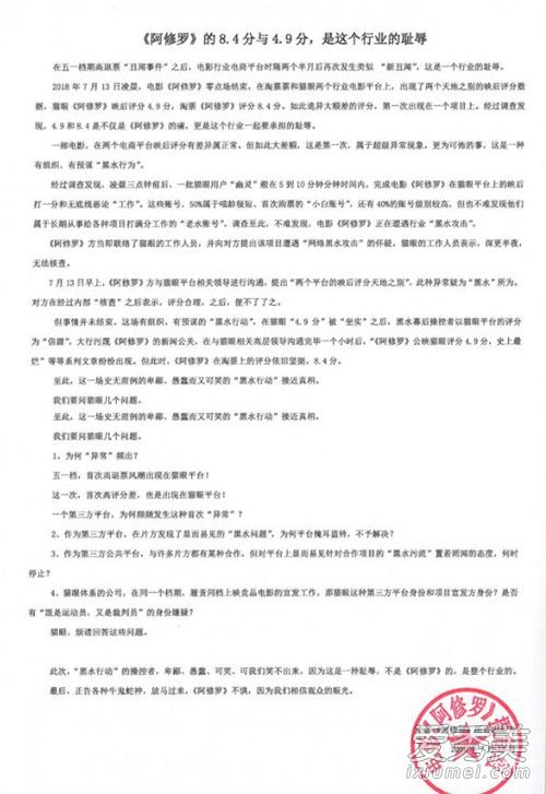 ���³���Ϊʲô�������� ���³���ʲôʱ�򿪲�