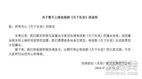 ���³���Ϊʲô�������� ���³���ʲôʱ��