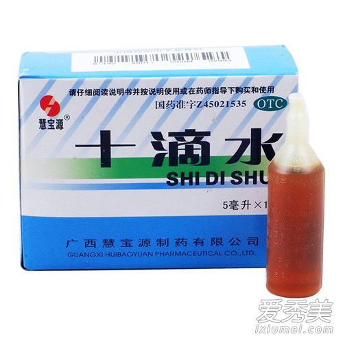 �����ܺ�ʮ��ˮ�� ʮ��ˮ��ʲô����