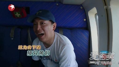 ������ս�е��弾�� ������ս���弾ʲôʱ�򿪲�