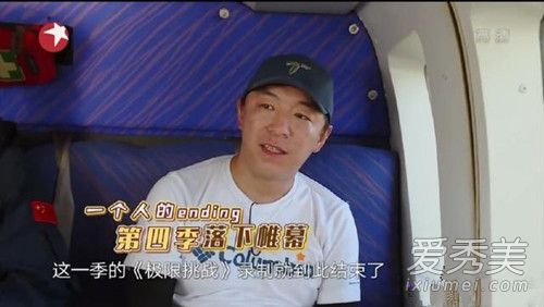 ������ս�е��弾�� ������ս���弾ʲôʱ�򿪲�