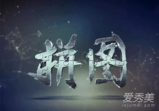 ƴͼ���Ӿ���ӳʱ�� ƴͼ���Ӿ缸�¼��Ų�