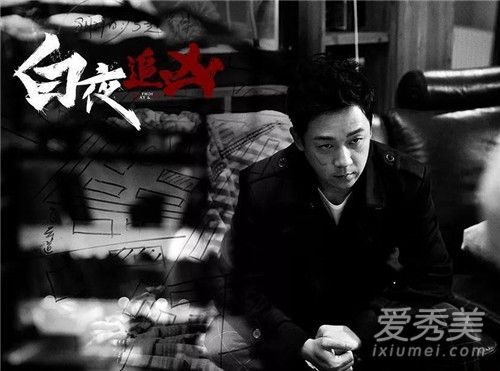 白夜追凶编剧被诉是怎么回事 白夜追凶编剧被诉是什么情况