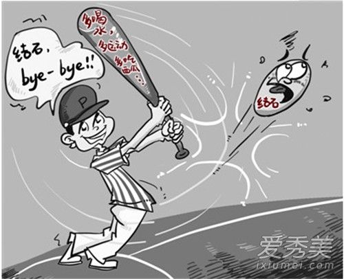 ����2980�Ž�ʯ����ô���� ���Ԥ����ʯ