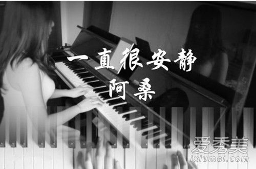 ��������İ�һֱ�ܰ�����ʲô�� �ִ���һֱ�ܰ������������