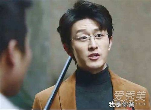 法医秦明2清道夫是谁 法医秦明2谁是幕后凶手