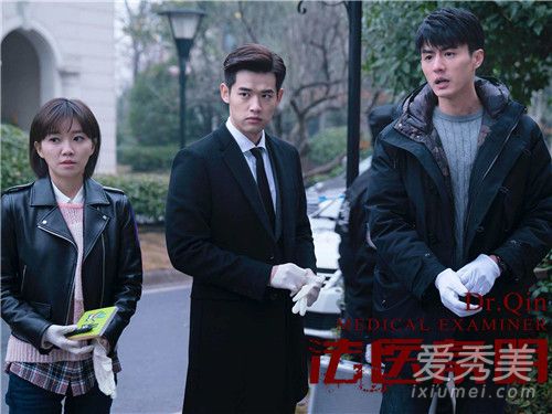 法医秦明2清道夫是谁 法医秦明2谁是幕后凶手