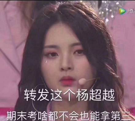 ת������Խʲô�� ת������Խ�����