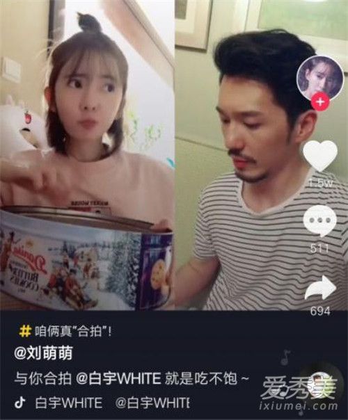 ���������Ȼ���һ���� ������������ô��ʶ��