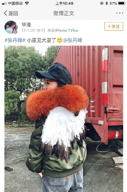 �ŵ�����쾭��������ô���� �ŵ��徭������˭��������