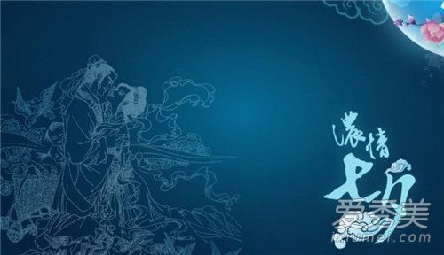 2018��Ϧ���Ǽ��¼��� 2018��Ϧ����ʲôʱ��