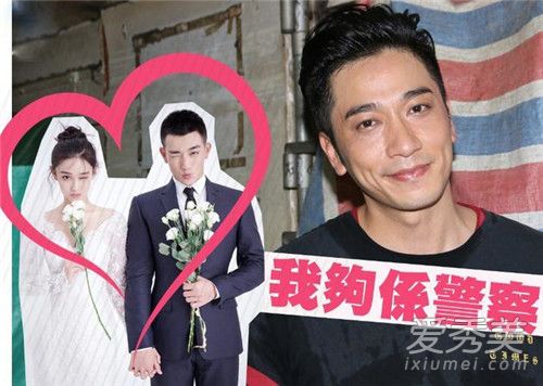 吴卓羲张馨予怎么回事 吴卓羲张馨予床照事件