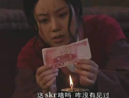 8102����ʲô�� 8102����ʲô��˼