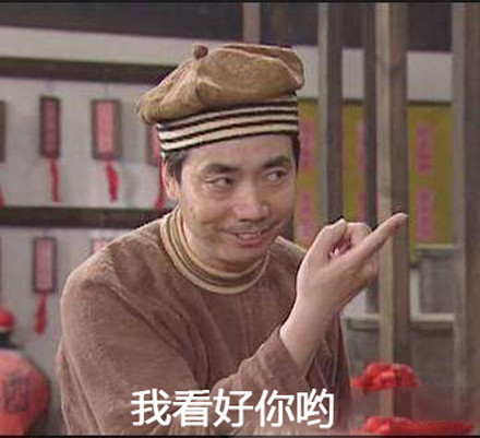 8102����ʲô�� 8102����ʲô��˼