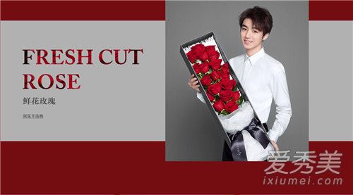 roseonlyַ roseonlyֻһ