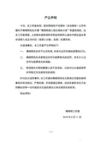 ��������Ʊ��������ô���� ��������Ʊ������ʲô���