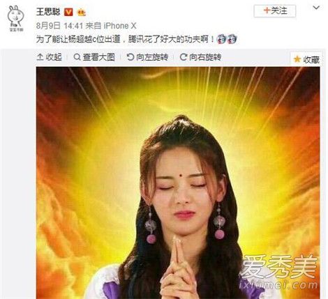 ��˼�Ϻ��Խʲô�� ��˼�Ϻ��Խʲô��ϵ