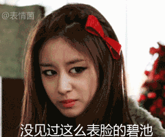 ���������������ʲô��˼ ��������ʲô��