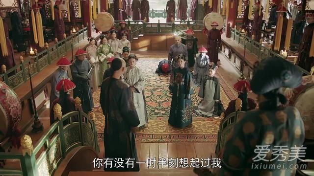 延禧攻略大结局是什么 延禧攻略大结局介绍