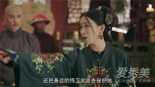 延禧攻略大结局是什么 延禧攻略大结局介绍