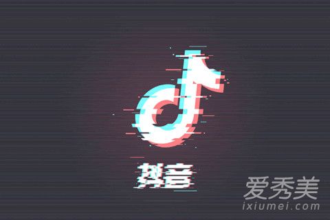 抖音蹦蹦蹦蹦松松松松是什么歌 抖音蹦蹦蹦蹦松松松松歌名是什么歌词介绍
