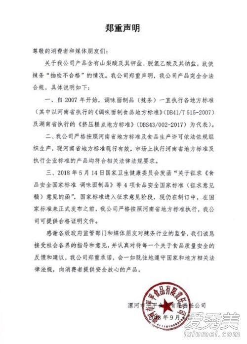 ����������Ӧ�����ô���� ����������Ӧ���˵��ʲô