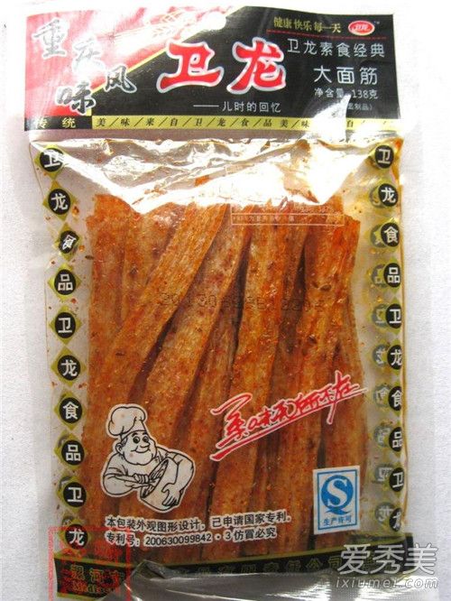 ����������Ӧ�����ô���� ����������Ӧ���˵��ʲô