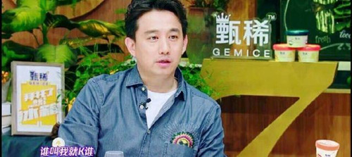 黄磊在娱乐圈地位很高吗 娱乐圈的人都怕黄磊吗