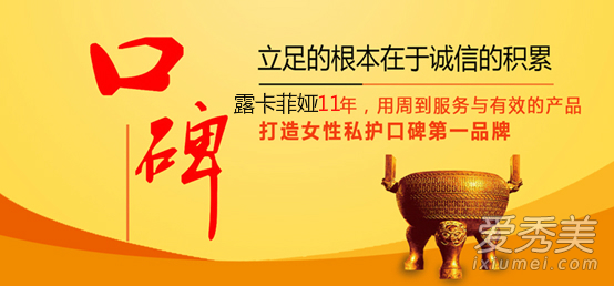 ������ƷƷ��ʮ������ ����������Ʒ������Ļ