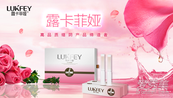 ������ƷƷ��ʮ������ ����������Ʒ������Ļ