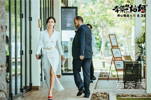 ���Ĺ���Ů����˭ ���Ĺ���Ϊʲôû������