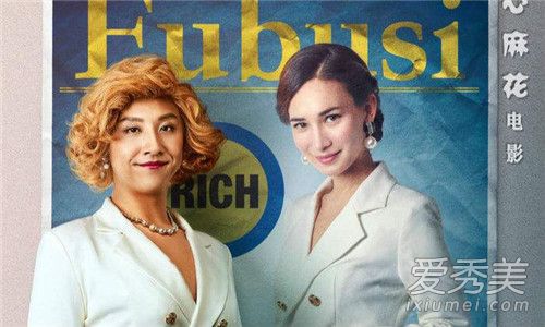 ���Ĺ���Ů����˭ ���Ĺ���Ϊʲôû������