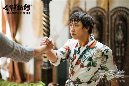 ���Ĺ���Ů����˭ ���Ĺ���Ϊʲôû������