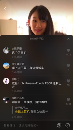 ohnananananaʲô bonde r300 oh nanana
