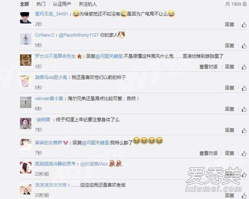 �����ֵܴ��·�����ʲô�� �����ֵܴ��·���ͼƬ