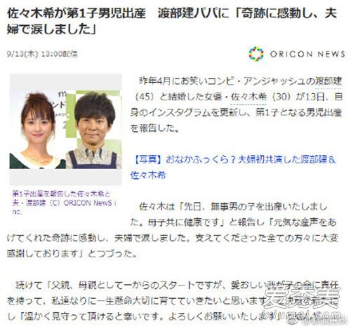 ����ľϣ������ô���� ����ľϣʲôʱ������