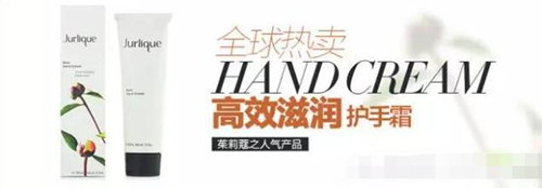 茱莉蔻哪些产品好用 茱莉蔻明星产品有哪些