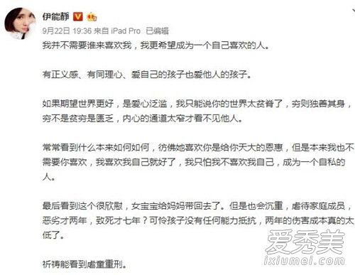 ���ܾ�����̫����ʲô��� ���ܾ�����̫�����¼�ʼĩ