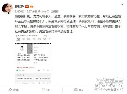 ���ܾ�����̫����ʲô��� ���ܾ�����̫�����¼�ʼĩ