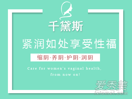 ����������Σ����ԭ����Ů��һ��Ҫ�˽⣡