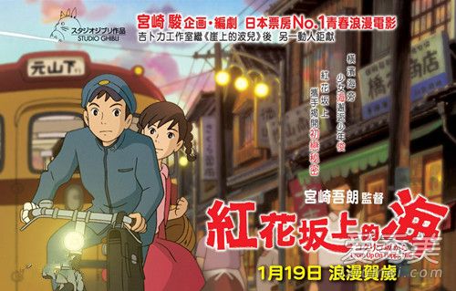 鿥Ʒ 鿥ʮ󾭵䶯ӰƼ
