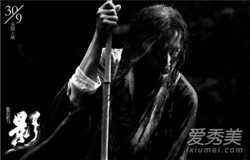 Ӱ��ٳ��󿴵���ʲô ��ӰӰ��ֽ���