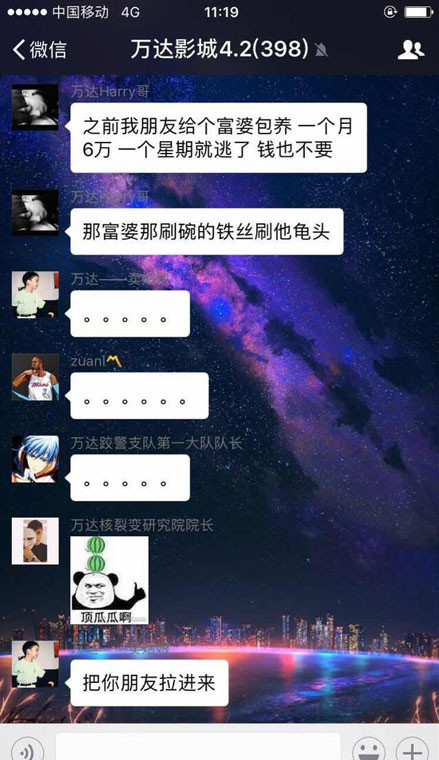 ������Ŭ������ʲô�� ������Ŭ������ʲô��˼