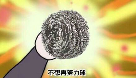 ������Ŭ������ʲô�� ������Ŭ������ʲô��˼