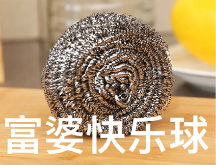 ������Ŭ������ʲô�� ������Ŭ������ʲô��˼