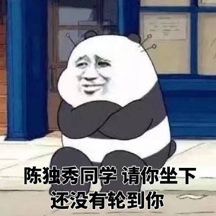 ¶㶼ûʲô˼ ¶㶼ûʲô